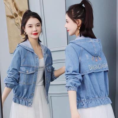 ÁO KHOÁC JEAN NỮ FORM NGẮN CÓ NÓN THÊU CHỮ SAU LƯNG - NK347